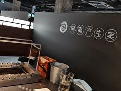 -很久以前羊肉串(中山公园店)