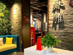 -苏雅经典名食(国际海水浴场店)