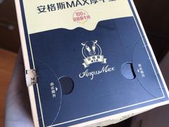 -麦当劳(无锡滨湖万达店)