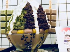 -WONDER ICE 萬得冰田(建設路总店)