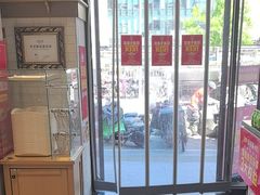 -味多美蛋糕(古城店)