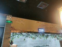 -福禧荟·海鲜自助