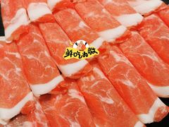 -呷哺呷哺 黄金牧场 (新中关购物中心店)