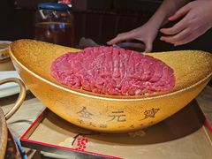 -羊大爷涮肉(亮马桥店)