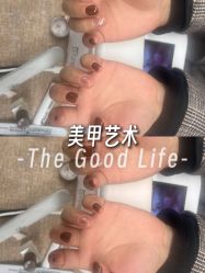 -芊冉•美甲美睫纹绣