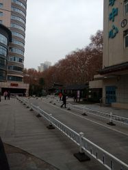 -河南中医药大学第一附属医院·皮肤美容