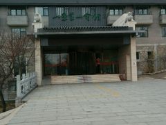 -沂蒙山旅游区云蒙景区(蒙山国家森林公园)