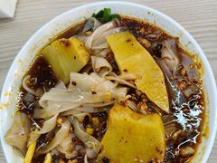 -洪记凉米线(新兴路店)