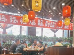 -荣鹏风味烀饼总店