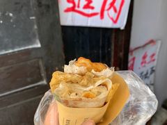-孙奶奶葱包桧