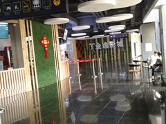 -金逸影城(名汇店)