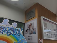 -雅悦齿科(顾村公园店)