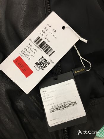 来之前还担心货不多了，但到了发现这也太丰富点了吧安德
