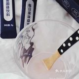 这个保护伞☂️记得给宝宝安排.