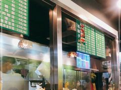 -毛胡子牛羊餐馆(武宁路店)