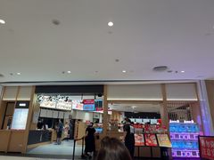 -友壹町寿司(佛山新DNA店)