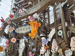 -长沙悦方ID MALL