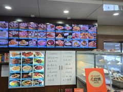 -西安贾三灌汤包·回坊小吃·清真炒菜(北院门总店)