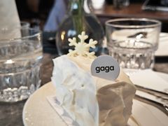 -gaga(北京新中关购物中心店)