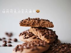 -嗒令甜品(首座时代店)