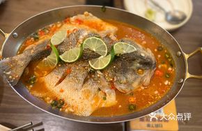 Grilled Lemon Bass