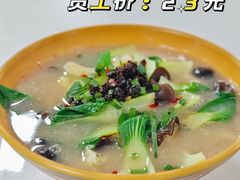 -安发瞧麻辣烫(总店)