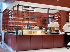 大堂-Toris(LuOne凯德晶萃广场店)
