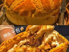 酥皮乳鸽菠萝包-羽鸽集·乳鸽专门店·地道顺德菜(岭南站店)