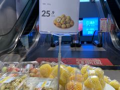 大荔冬枣400g-盒马鲜生(岭南新世界店)