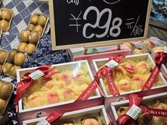 -city'super超·生活(国金中心商场店)