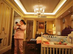 -大美母婴月子中心