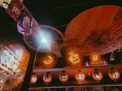 -有喜屋·烧鸟·居酒屋(三钢里店)