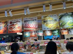 -北京华联购物中心(同成街店)