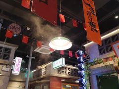 -楠火锅(昆山金鹰店)