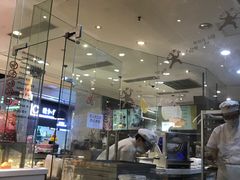 -BreadTalk面包新语·烘焙蛋糕(领展购物广场店)