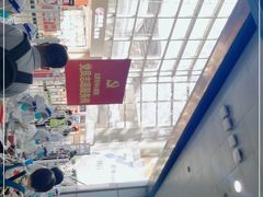 -太原武宿国际机场