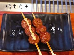 -鸟串烧Yakitori