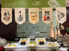 -亮马河饭店翠雅咖啡厅