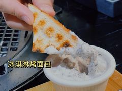 -鹤江桥·红油牛肉粉(SKP店)