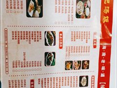 -陈记汤饭(水巷口店)