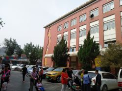 -首都儿科研究所附属儿童医院