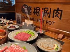 -老墙根涮肉·铜锅·烧烤(王四营店)