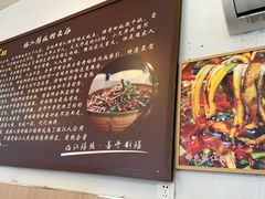 -乐山第一家临江鳝丝(茶坊路店)