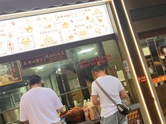 -南塘油赞子(南塘店)
