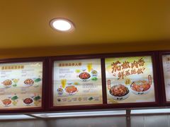 -真功夫(大德路店)