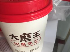 -永和大王(蛙嫩紫苏香·漕宝店)