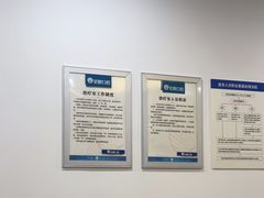 -圣呗口腔·舒适化种植牙·矫正中心(广州总院)