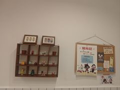 -蜀於记川渝小吃(中央大街店)