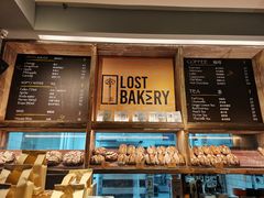 -花马天堂云南餐厅 Lost Heaven(外滩店)