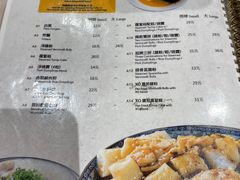 -彪记(凼仔店)